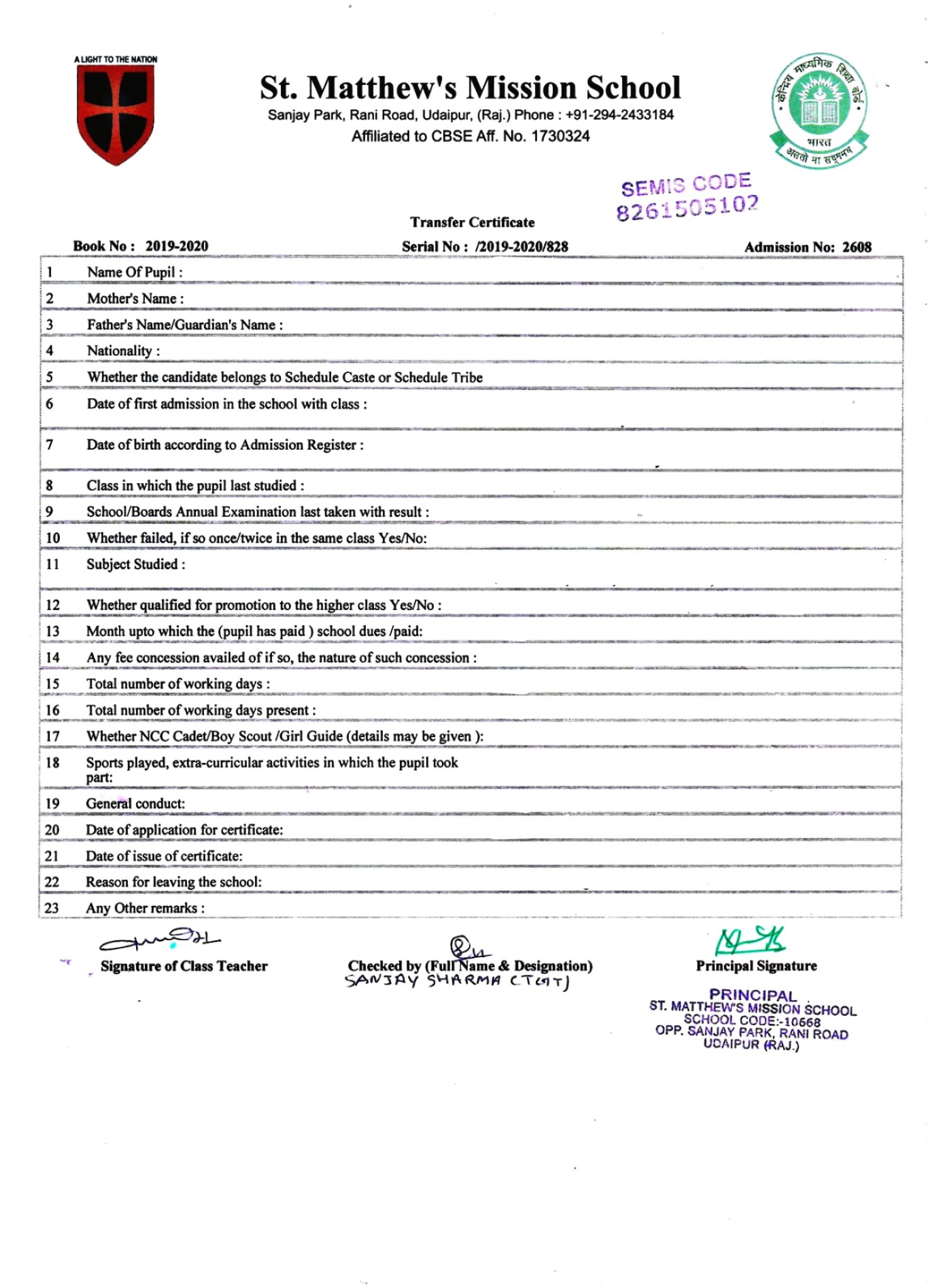 Transfer Certificate (TC) Sample – St. Matthew's Mission School